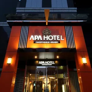名古屋栄东apa酒店 3*, 名古屋 日本