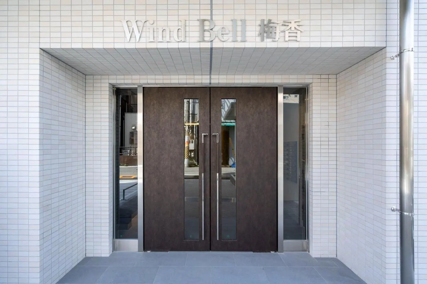 アパート 大阪市Wind Bell Baikaアパートメント